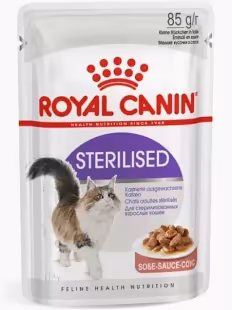 STERILIZED IN GRAVY 85G