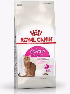 FHN EXIGENT 35/30 SAVOUR 2KG