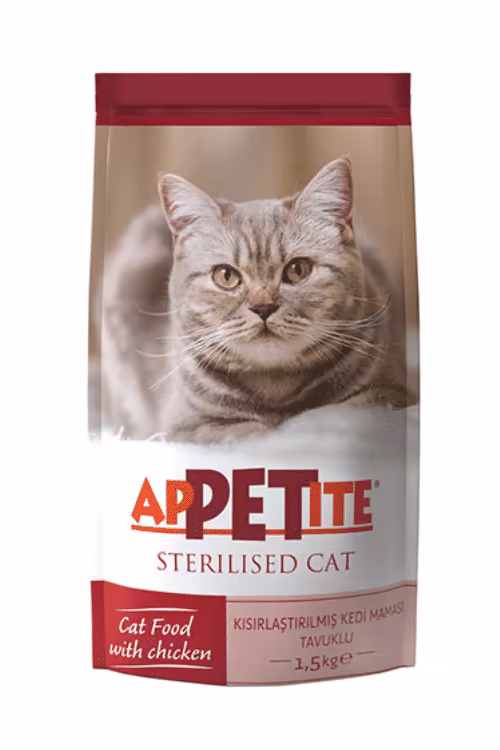 Appetite Sterilised Cat Chicken – طعام جاف بالدجاج للقطط المعقمة (1.5 كغم)