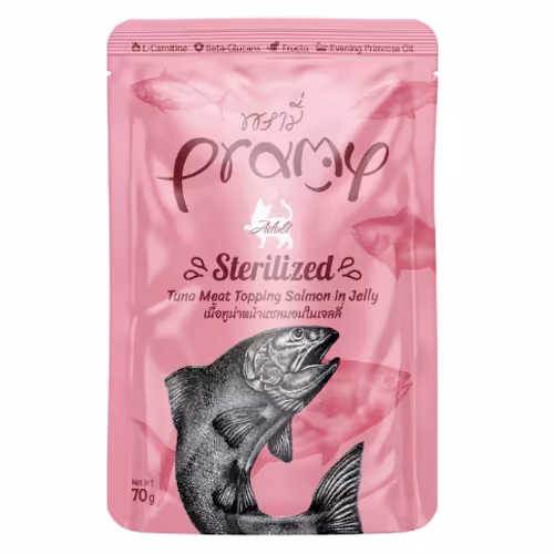 Pramy Sterilized – تونة مع السلمون في الجيلي
